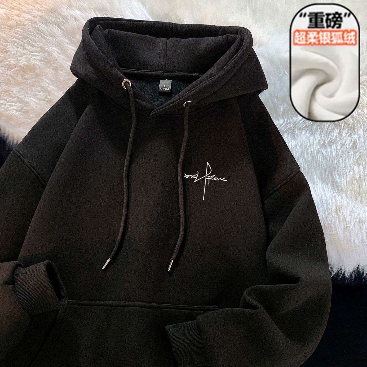 4890189285239,4890189285246,4890189285253,4890189285260,4890189285277,4890189285284,4890189285291